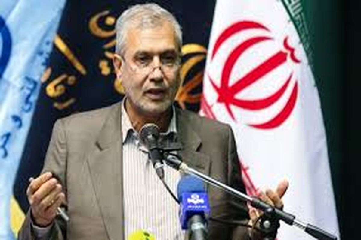 ربیعی