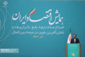 اراده جدی دولت بر اصلاح ساختارها و رفع ناترازی‌ها/ ساختارهای مولد ناترازی هم نیازمند اصلاح‌اند