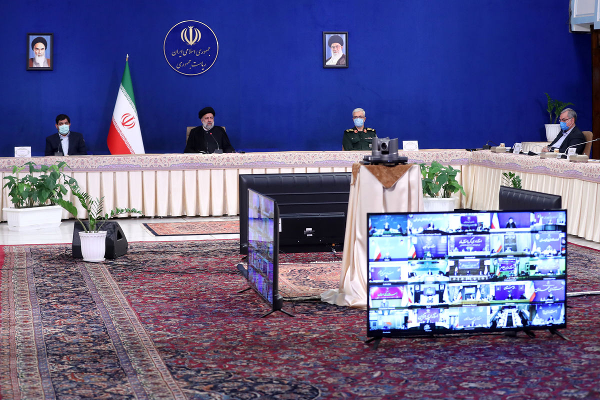 رییسی