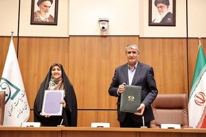 استفاده از ظرفیت سازمان انرژی اتمی برای توسعه کارآفرینی زنان