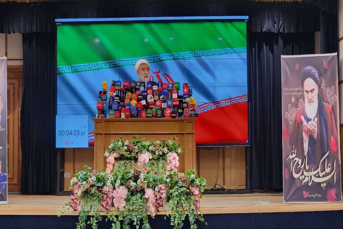 پور محمدی