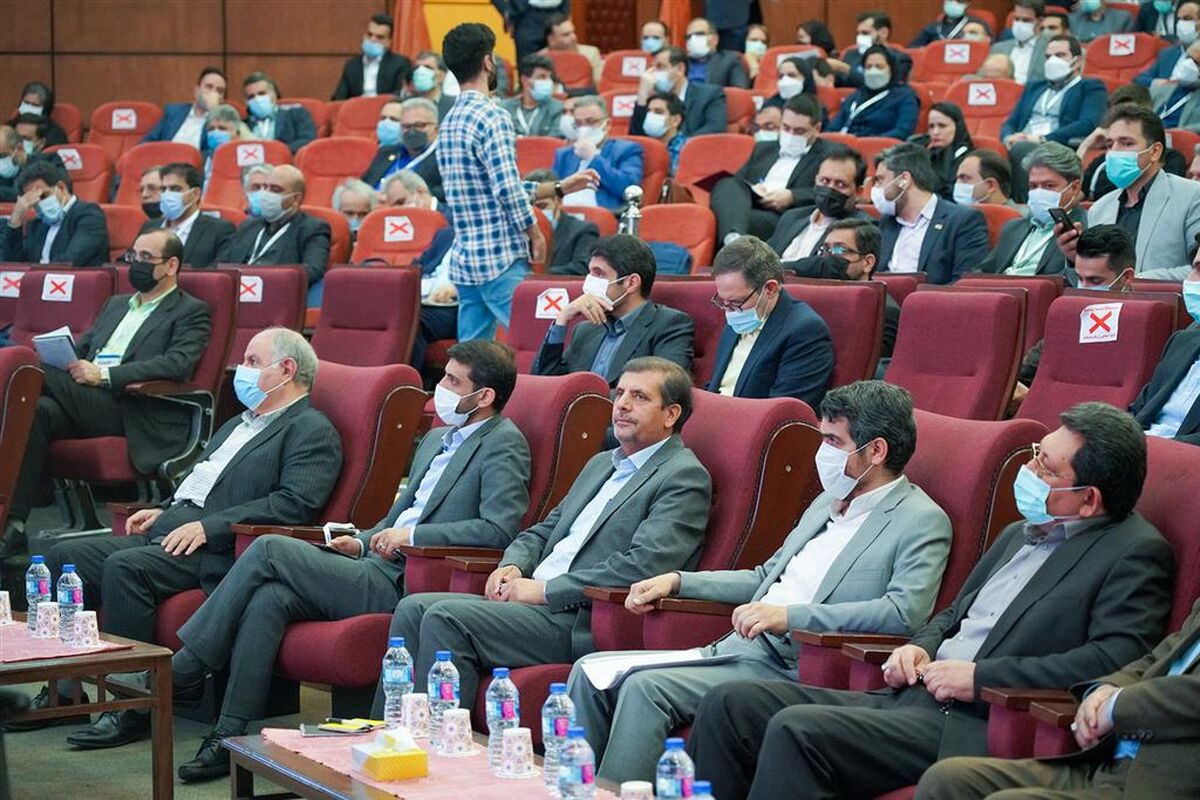 ذوب آهن اصفهان