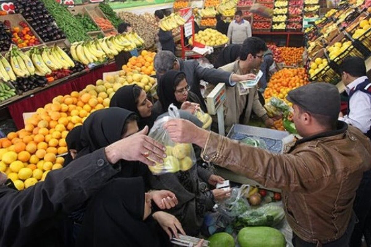 بازار شب یلدا 