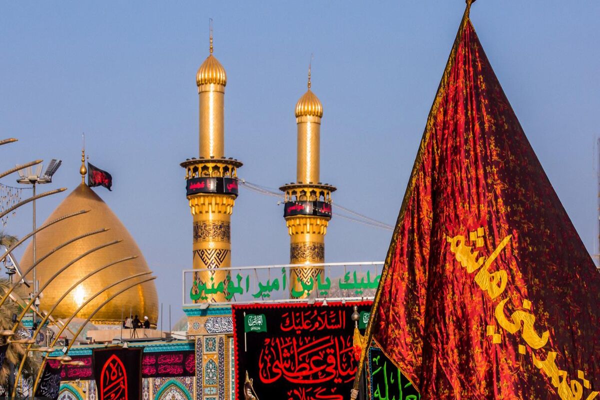 حرم حضرت عباس ع
