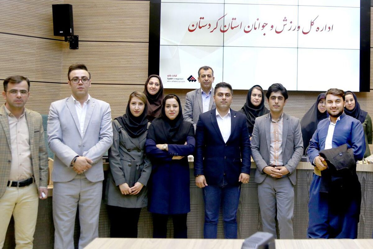 مجمع جوانان استان کردستان