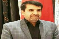 دانشگاه پیام نور مرکز قم میزبان دو شهید گمنام می‌شود