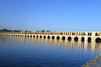 هوای اصفهان سالم است / شاخص کیفی 96