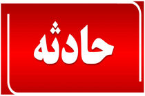 آسمانی شدن ۲ مأمور انتظامی اصفهان در حین انجام مأموریت
