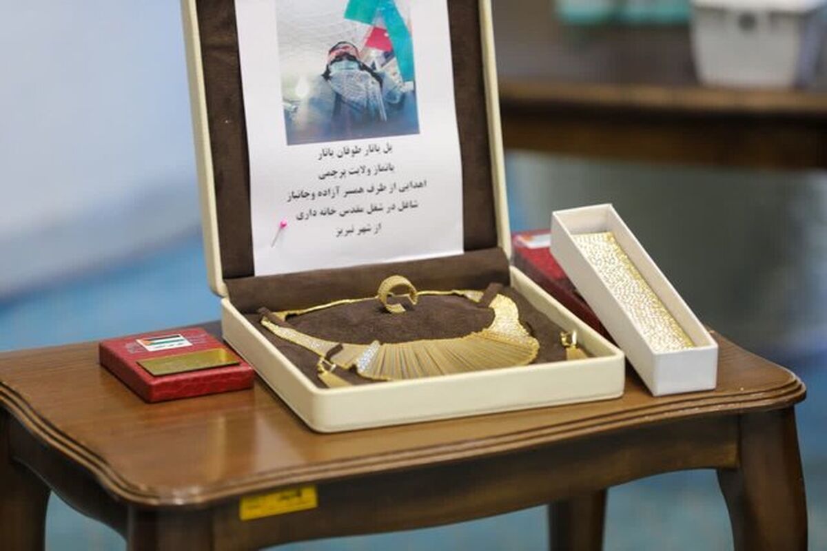 مقاومت 