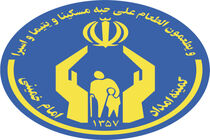 تکدی گری زنان و دختران معضل شهرستان اردکان است 