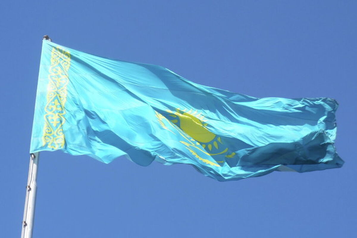 قزاقستان