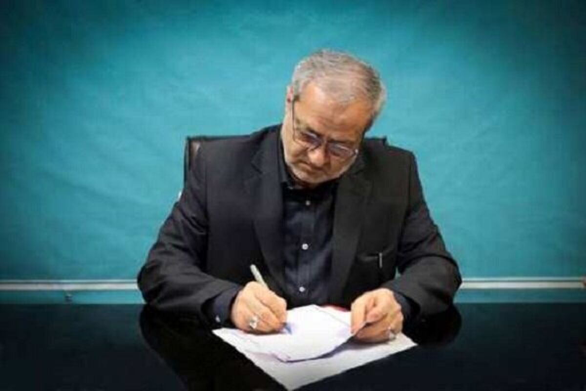 کاظمی