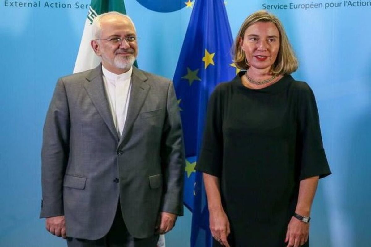 نامه ظریف به موگرینی