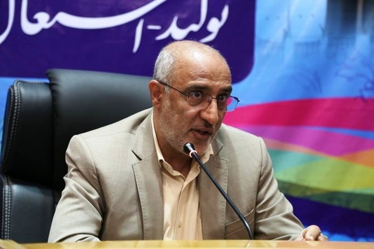 هادی پژوهش