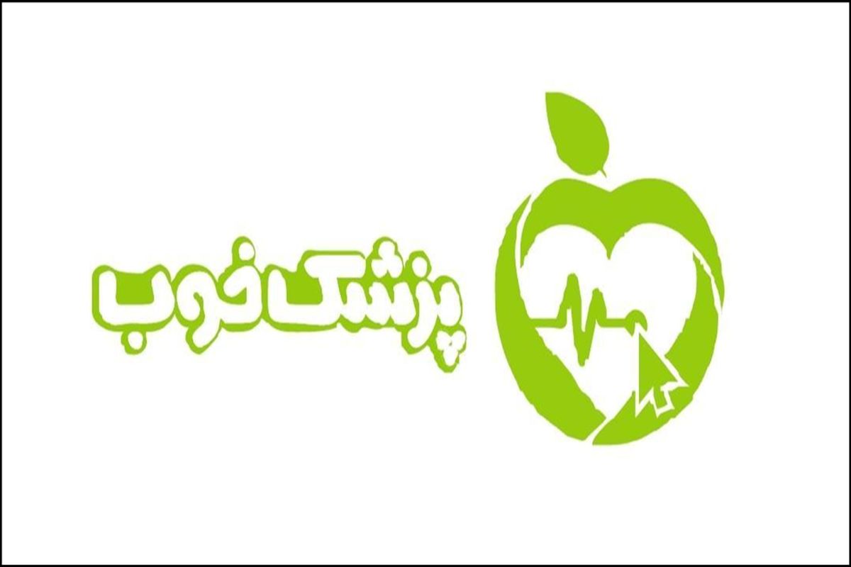 روان شناسان