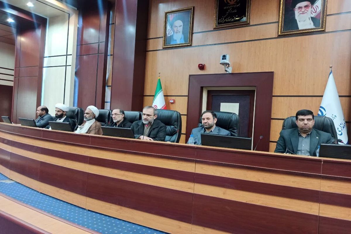 عکس استانداری