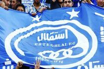 استقلال به دنبال بازگشت دو لژیونر سرشناس خود است
