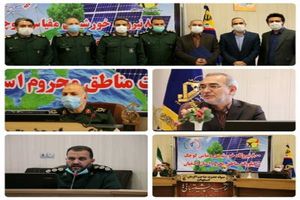 نصب ۸۰۰ نیروگاه خورشیدی ۵ کیلوواتی در مناطق محروم استان اصفهان