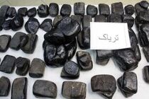 کشف مواد مخدر از نوع تریاک در شهرستان بستان‌آباد