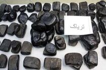 ۲۹ کیلوگرم تریاک در اندیمشک کشف شد