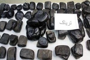 کشف محموله ۲۴۹ کیلویی تریاک در حوالی لنجان