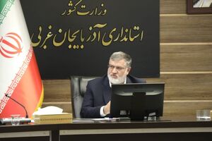 استاندار: در چهار فصل سال ۱۴۰۱، شاهد کاهش نرخ بیکاری در آذربایجان‌غربی بودیم