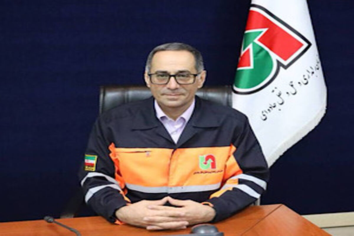 راهداری