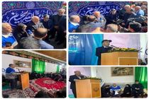 بهره‌برداری از طرح آبرسانی به ۷۱ روستای مازندران با حضور پدر آبرسان کشور و استاندار مازندران