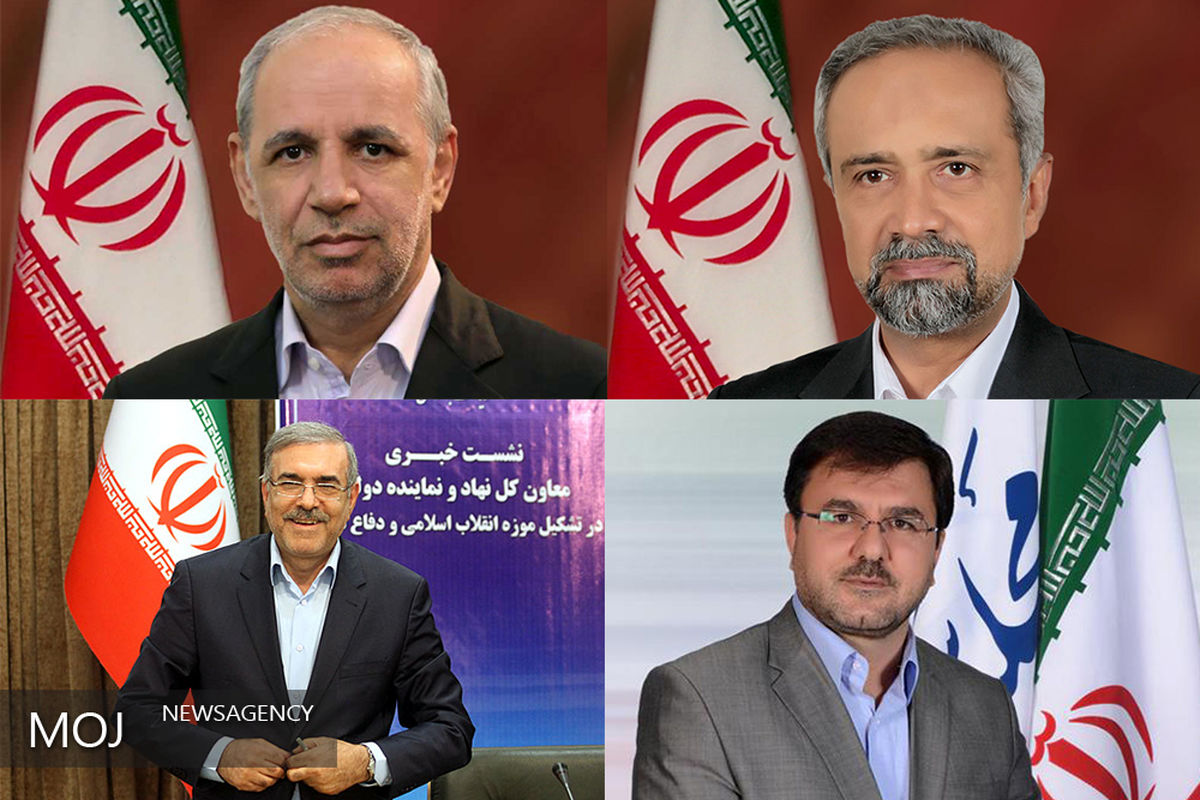 گزینه های احتمالیه وزیر کار