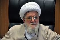 شـورای همـاهنگی تبـلیغـات اسـلامی ارتـحال آیت الله تسـخیـری را تسلیت گفت
