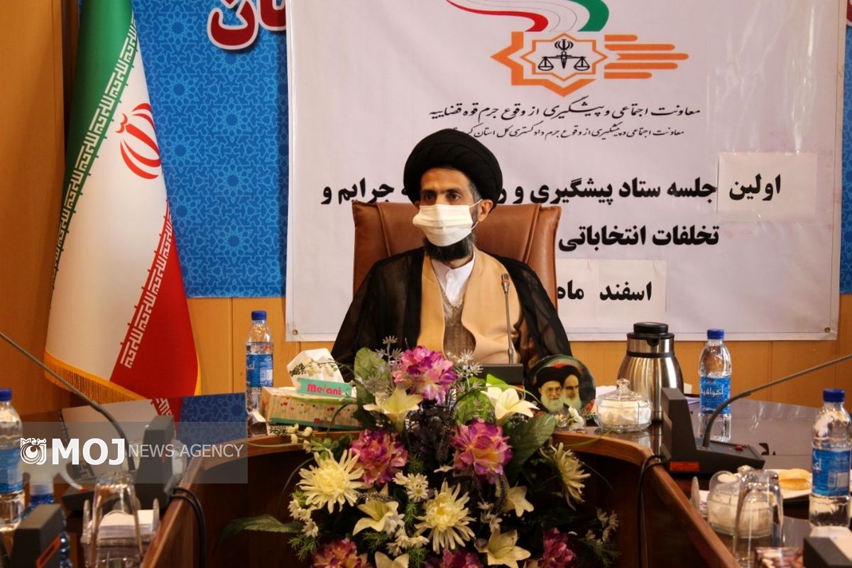 حجت الاسلام حسینی