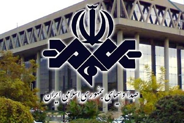 اطلاعیه روابط‌عمومی رسانه ملی در واکنش به انتشار بیانیه اخیر منسوب به جبهه اصلاحات