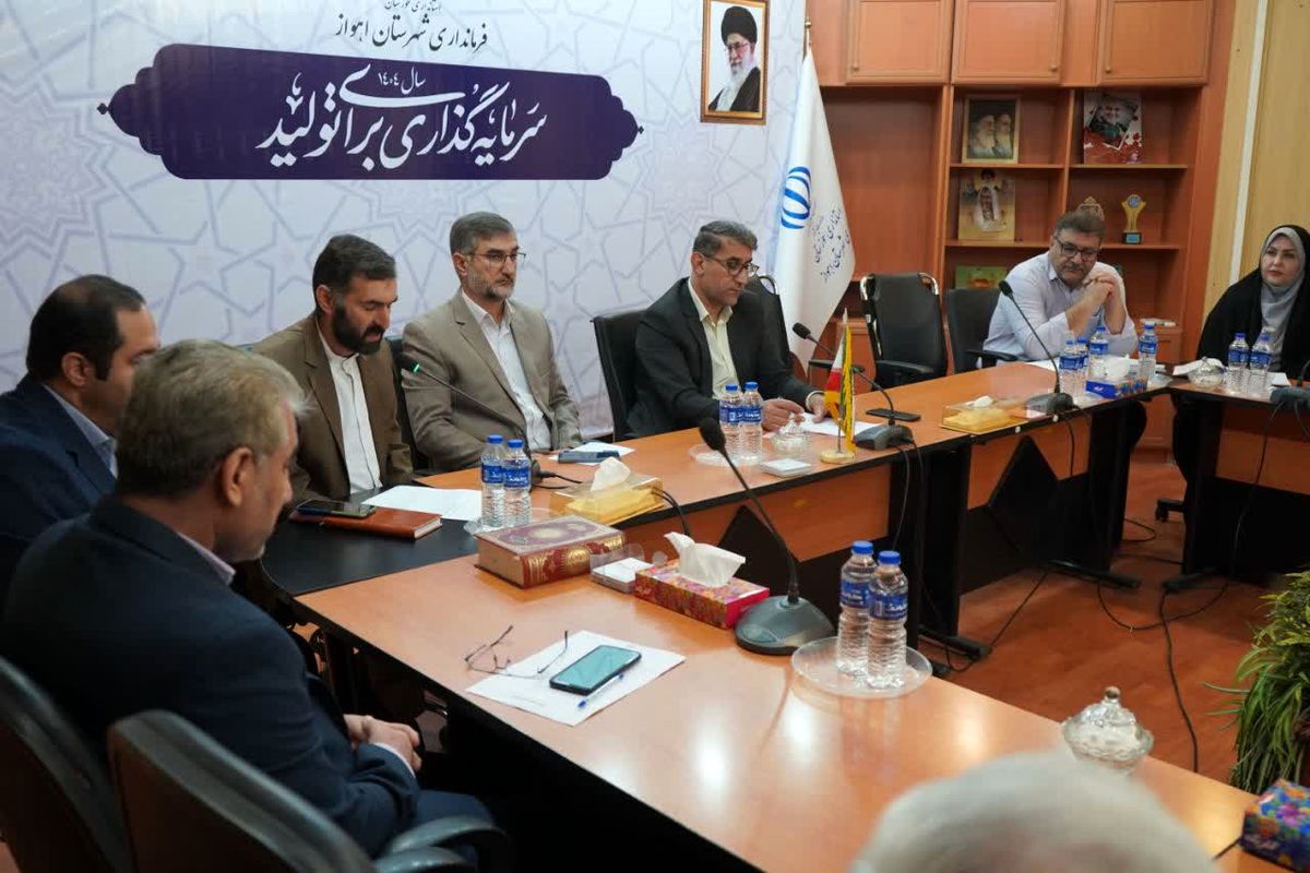 نظارت بر بازار