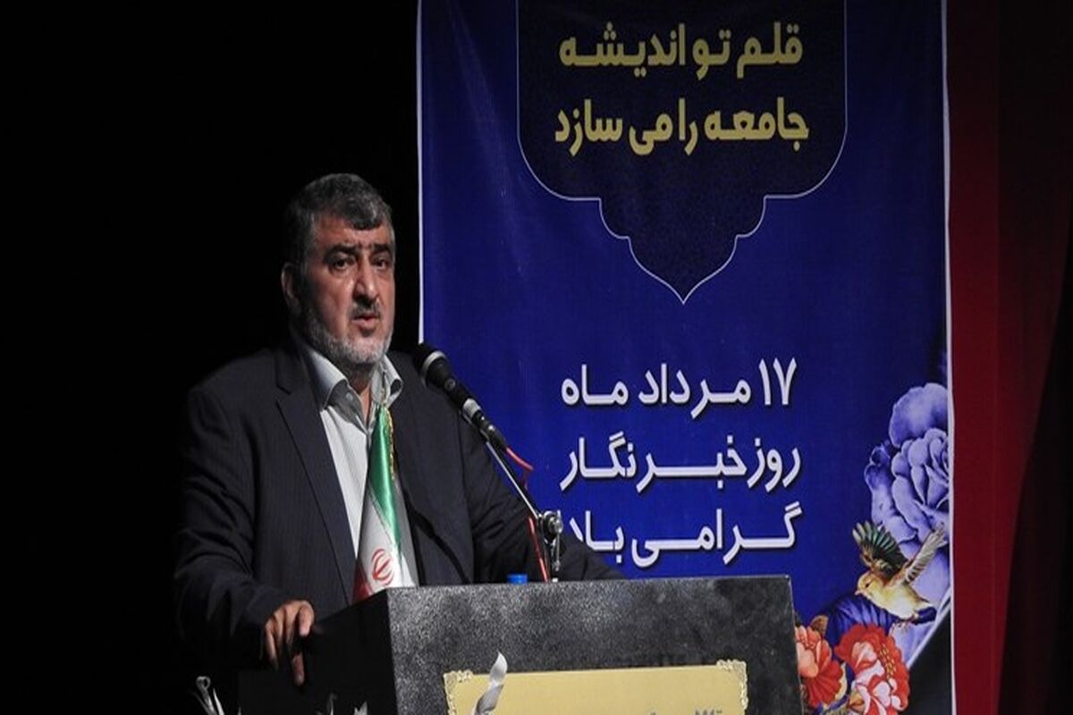 دلخوش