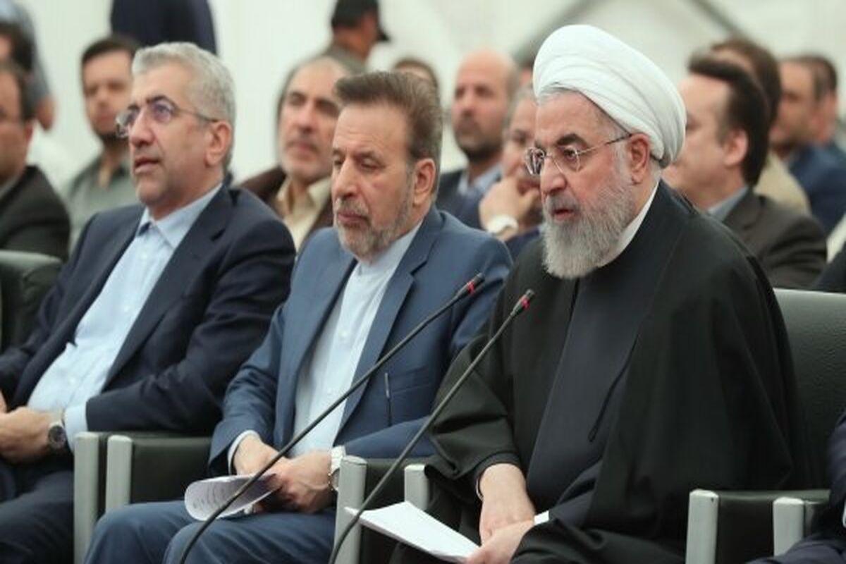 رئیس جمهور