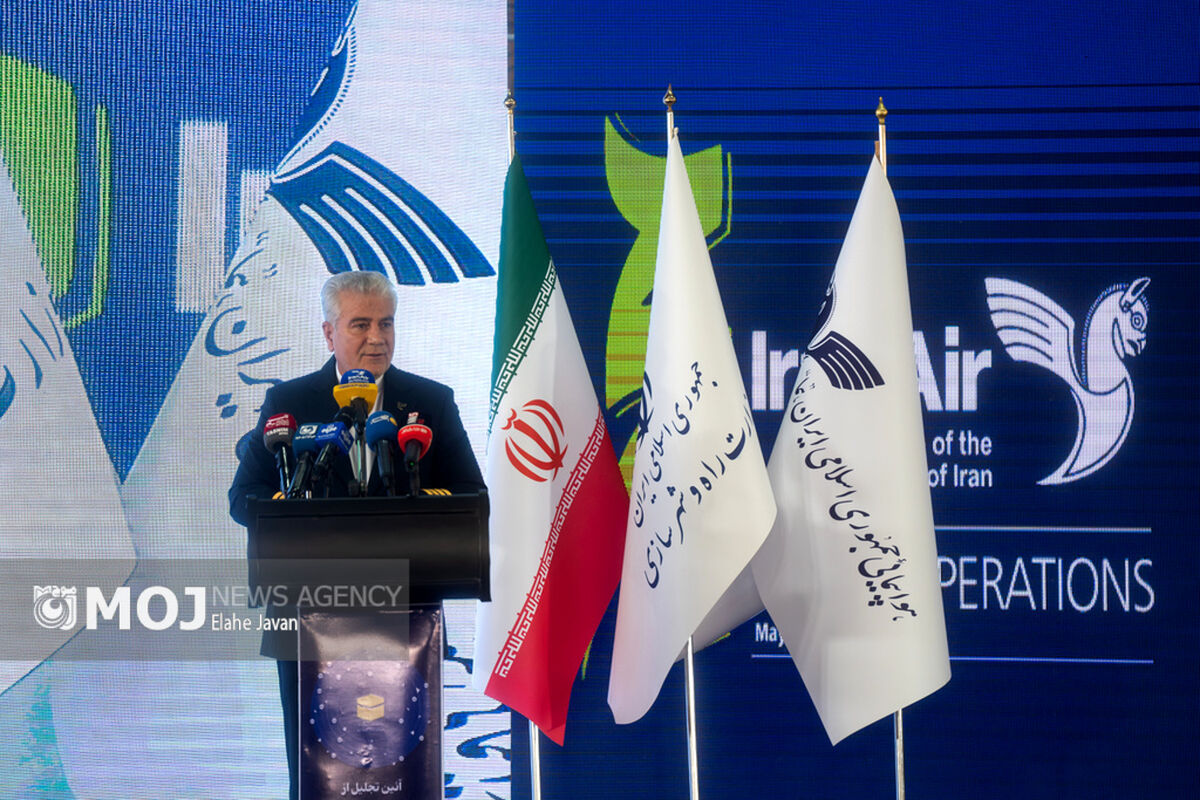 مراسم تجلیل از خادمان حج تمتع