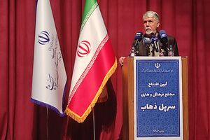 مصرف فرهنگی در کشور پایین است / ۸۶ درصد مردم در سال تئاتر نمی‌روند