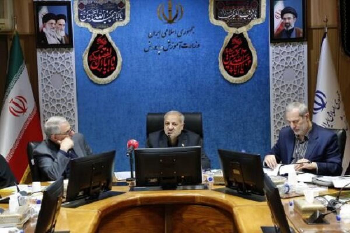 وزیر آموزش و پرورش