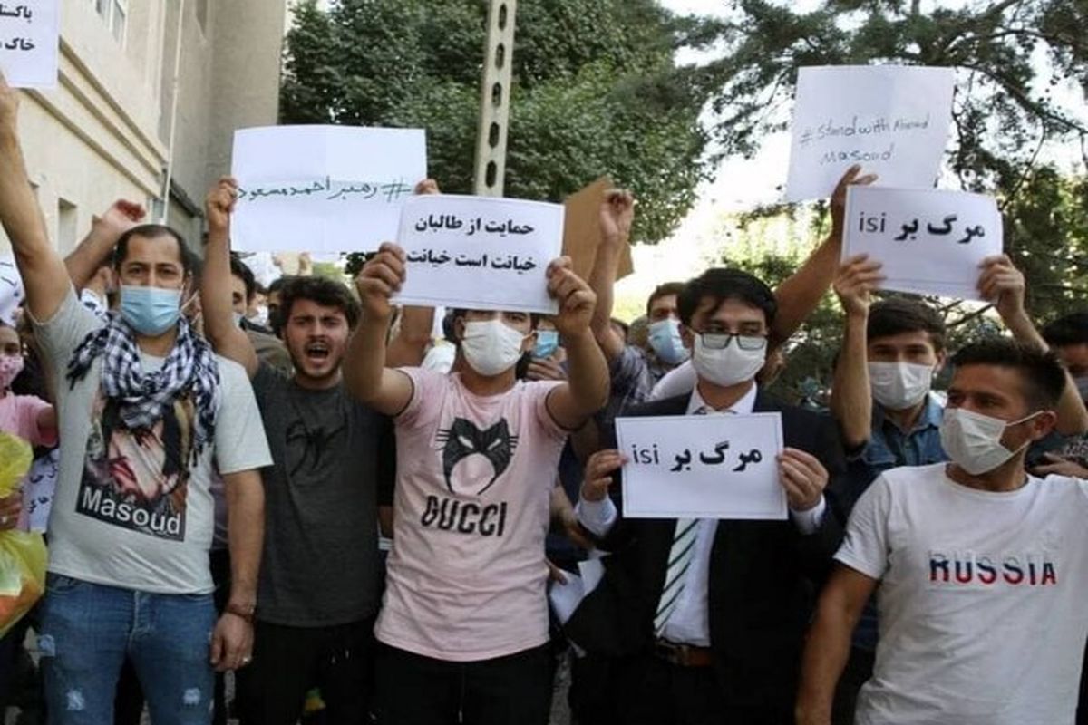 اتباع افغانستان 
