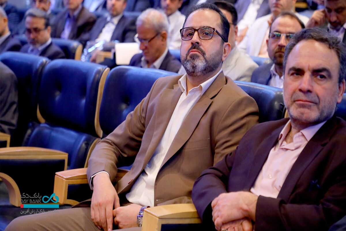 بانک دی