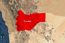 آمریکا به شمال یمن حمله کرد