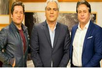 مهمانان امشب دورهمی مشخص شدند