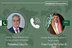 وزرای خارجه پاکستان و عربستان درباره تنگه هرمز و تعاملات دیپلماتیک ایران-آمریکا رایزنی کردند