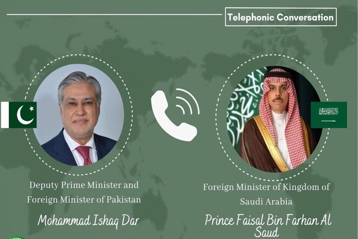پاکستان و عربستان