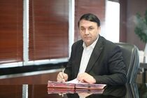 مدیرعامل بانک سپه سالروز تاسیس سپاه پاسداران انقلاب اسلامی را گرامی داشت