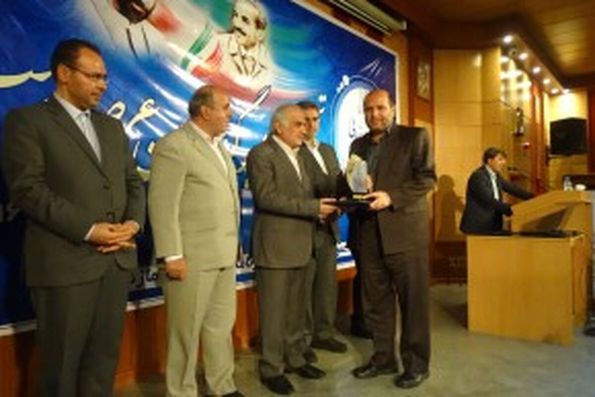 بنیاد شهید