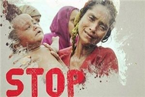 هزار دانشجو و فعال فرهنگی دانشگاه آزاد در اعتراض به کشتار مسلمانان میانمار تجمع کردند
