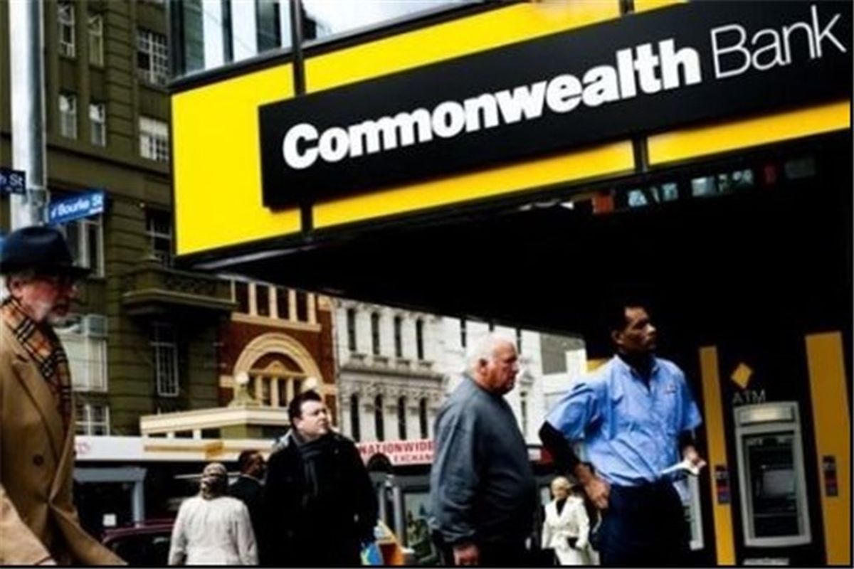 بانک کامن ولث