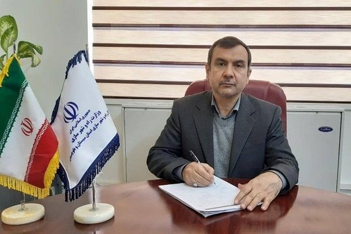 پارسی
