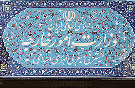 وزارت امور خارجه به ابهامات درباره پالرمو پاسخ داد